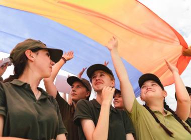 Третья смена «Время юных героев» для подростков из шести регионов РФ и Абхазии завершилась в Волгограде