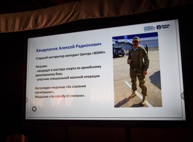 Инструктор Центра «ВОИН» в Бурятии рассказал курсантам, как служил во флоте