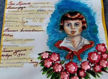 Мурманские курсанты Центра «ВОИН» изучали героические пути выдающихся личностей