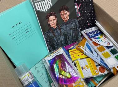 Сила в единстве: Центр «ВОИН» и «Единая Россия» поддержали детей Донбасса