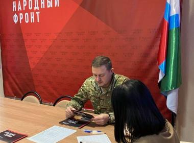 Филиалы Центра «ВОИН» – за Владимира Путина