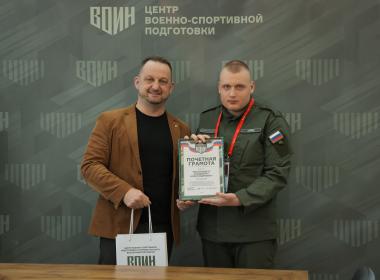 Названы победители Всероссийского конкурса эссе «Связь поколений»