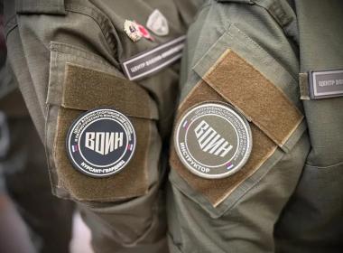 Десять филиалов Центра «ВОИН» подготовили более 40 тысяч курсантов за два года