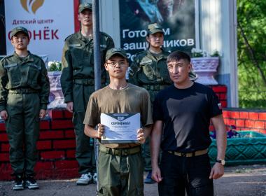 В Бурятии завершилась первая смена «Время юных героев» Центра «ВОИН»