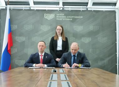 Центр «ВОИН» подписал соглашение о сотрудничестве с Университетом «Синергия»