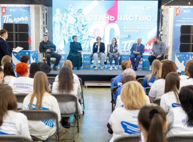 Заместитель директора филиала на Сахалине принял участие в молодёжном образовательном форуме «Наша Победа»