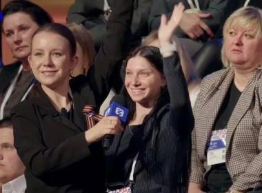 Курсантка Центра «ВОИН» задала вопрос Дмитрию Медведеву на марафоне «Знание. Первые»