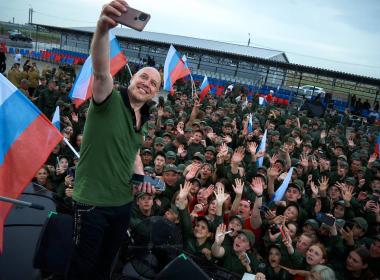 Центр «ВОИН» открывает первую в 2025 году межрегиональную смену «Время юных героев»